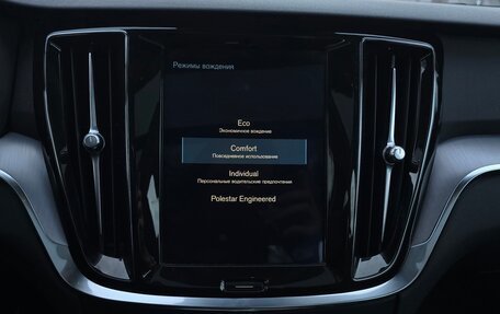 Volvo S60 III, 2019 год, 3 250 000 рублей, 16 фотография