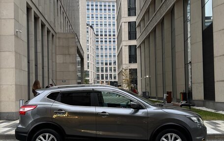 Nissan Qashqai, 2016 год, 1 550 000 рублей, 5 фотография