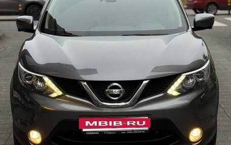 Nissan Qashqai, 2016 год, 1 550 000 рублей, 3 фотография