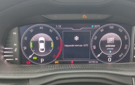 Skoda Rapid II, 2021 год, 1 660 000 рублей, 10 фотография