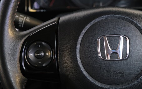 Honda N-WGN I рестайлинг, 2015 год, 969 000 рублей, 14 фотография