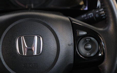 Honda N-WGN I рестайлинг, 2015 год, 969 000 рублей, 13 фотография