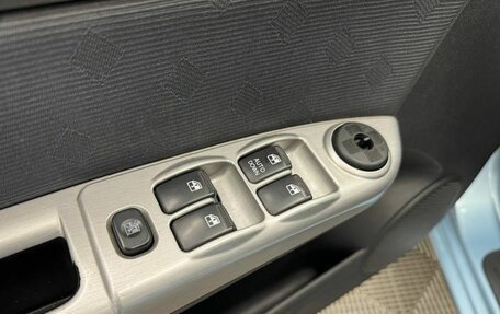 Hyundai Getz I рестайлинг, 2009 год, 595 000 рублей, 16 фотография