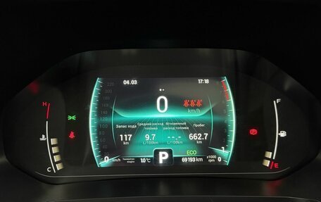 Chery Tiggo 7 Pro, 2022 год, 1 529 900 рублей, 19 фотография