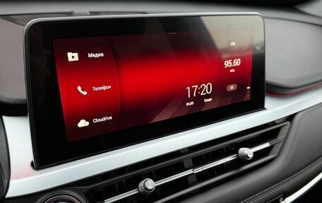 Chery Tiggo 7 Pro, 2022 год, 1 529 900 рублей, 23 фотография