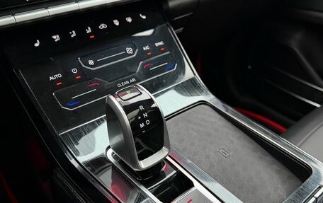 Chery Tiggo 7 Pro, 2022 год, 1 529 900 рублей, 22 фотография