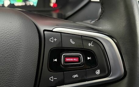 Chery Tiggo 7 Pro, 2022 год, 1 529 900 рублей, 21 фотография