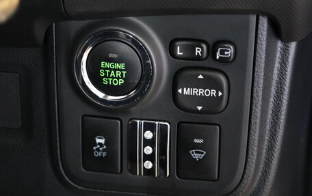 Toyota Wish II, 2012 год, 1 599 000 рублей, 10 фотография