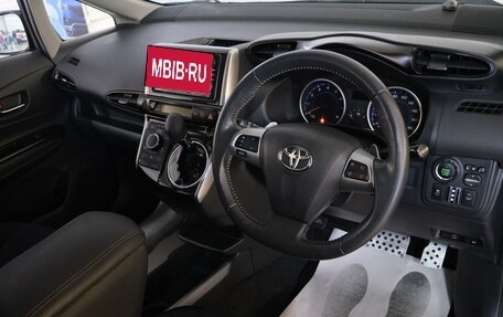 Toyota Wish II, 2012 год, 1 599 000 рублей, 11 фотография