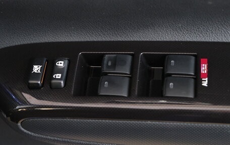 Toyota Wish II, 2012 год, 1 599 000 рублей, 9 фотография