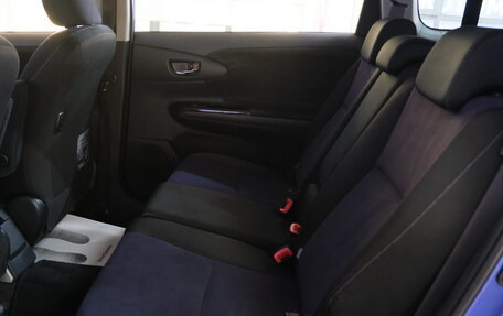 Toyota Wish II, 2012 год, 1 599 000 рублей, 21 фотография