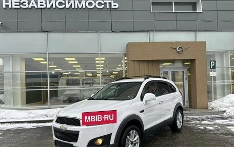 Chevrolet Captiva I, 2015 год, 1 420 000 рублей, 2 фотография