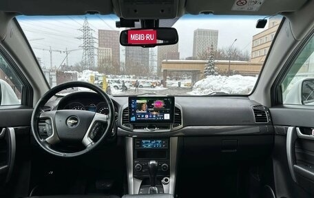 Chevrolet Captiva I, 2015 год, 1 420 000 рублей, 5 фотография