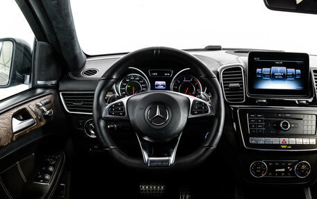 Mercedes-Benz GLE Coupe AMG, 2016 год, 3 749 000 рублей, 13 фотография