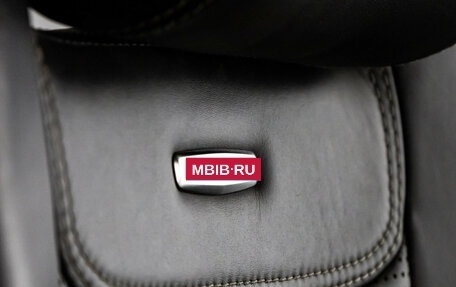 Mercedes-Benz GLE Coupe AMG, 2016 год, 3 749 000 рублей, 27 фотография