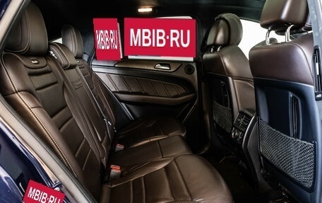 Mercedes-Benz GLE Coupe AMG, 2016 год, 3 749 000 рублей, 28 фотография