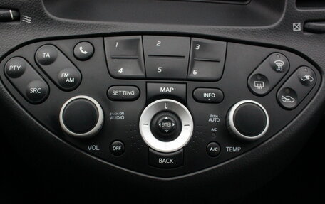 Nissan Primera III, 2005 год, 477 000 рублей, 24 фотография