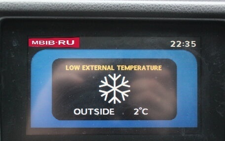 Nissan Primera III, 2005 год, 477 000 рублей, 23 фотография