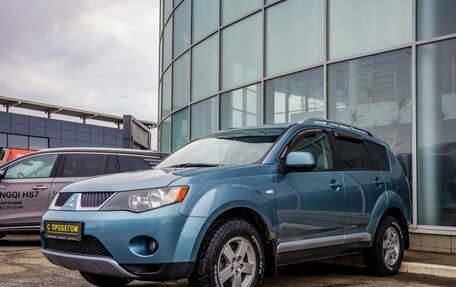 Mitsubishi Outlander III рестайлинг 3, 2007 год, 948 000 рублей, 3 фотография