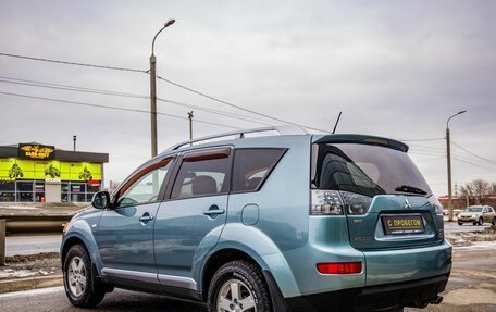 Mitsubishi Outlander III рестайлинг 3, 2007 год, 948 000 рублей, 5 фотография