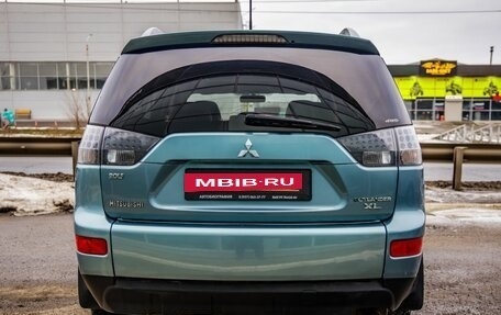 Mitsubishi Outlander III рестайлинг 3, 2007 год, 948 000 рублей, 6 фотография