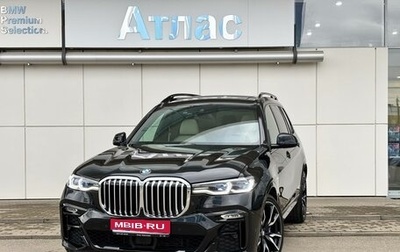 BMW X7, 2021 год, 9 290 000 рублей, 1 фотография
