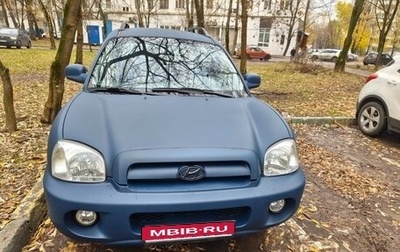 Hyundai Santa Fe Classic, 2007 год, 515 000 рублей, 1 фотография