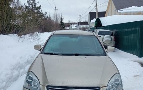 KIA Magentis II рестайлинг, 2006 год, 400 000 рублей, 1 фотография