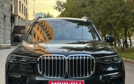 BMW X7, 2020 год, 7 300 000 рублей, 1 фотография
