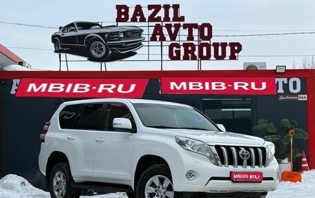 Toyota Land Cruiser Prado 150 рестайлинг 2, 2015 год, 3 432 000 рублей, 1 фотография