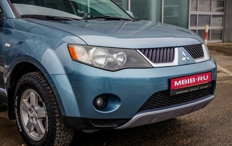 Mitsubishi Outlander III рестайлинг 3, 2007 год, 948 000 рублей, 11 фотография