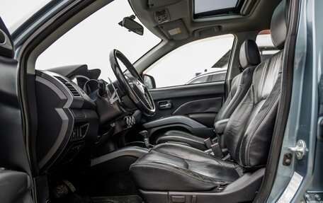 Mitsubishi Outlander III рестайлинг 3, 2007 год, 948 000 рублей, 15 фотография