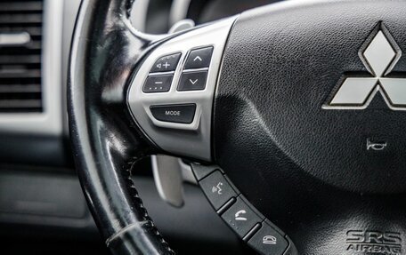 Mitsubishi Outlander III рестайлинг 3, 2007 год, 948 000 рублей, 27 фотография