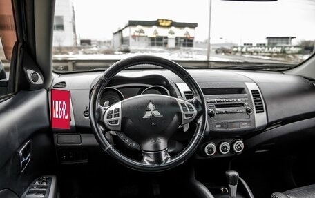 Mitsubishi Outlander III рестайлинг 3, 2007 год, 948 000 рублей, 17 фотография