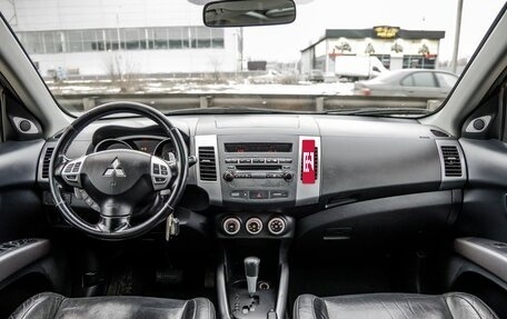 Mitsubishi Outlander III рестайлинг 3, 2007 год, 948 000 рублей, 22 фотография
