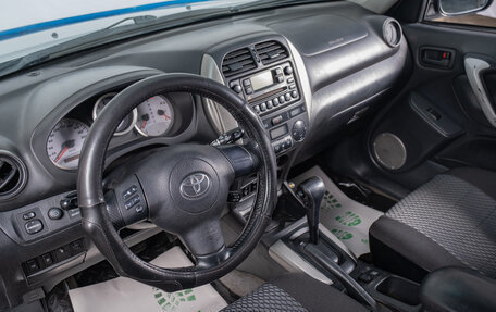 Toyota RAV4, 2004 год, 889 000 рублей, 8 фотография