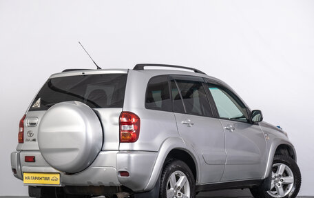 Toyota RAV4, 2004 год, 889 000 рублей, 7 фотография