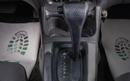 Toyota RAV4, 2004 год, 889 000 рублей, 15 фотография