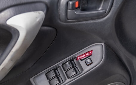 Toyota RAV4, 2004 год, 889 000 рублей, 9 фотография