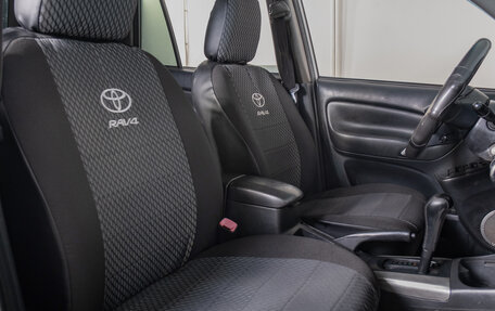 Toyota RAV4, 2004 год, 889 000 рублей, 19 фотография