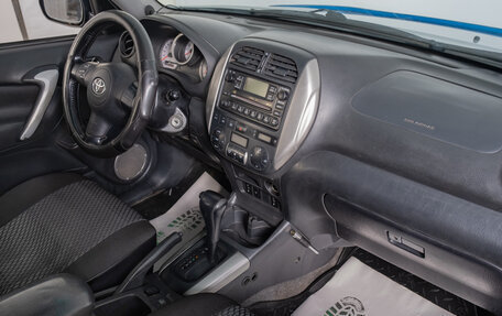 Toyota RAV4, 2004 год, 889 000 рублей, 18 фотография