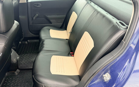 Renault Megane II, 2008 год, 455 000 рублей, 11 фотография