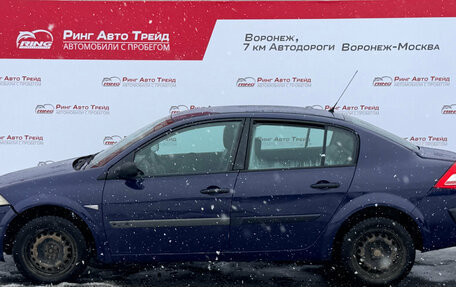 Renault Megane II, 2008 год, 455 000 рублей, 4 фотография