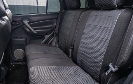 Toyota RAV4, 2004 год, 889 000 рублей, 20 фотография