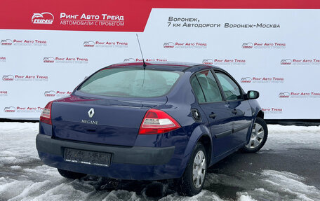 Renault Megane II, 2008 год, 455 000 рублей, 6 фотография