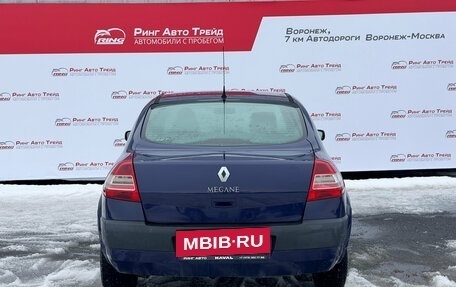 Renault Megane II, 2008 год, 455 000 рублей, 5 фотография