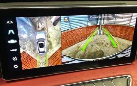 Haval Jolion, 2024 год, 2 300 000 рублей, 15 фотография