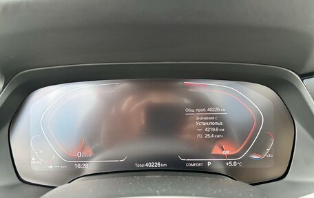 BMW X7, 2021 год, 9 290 000 рублей, 14 фотография