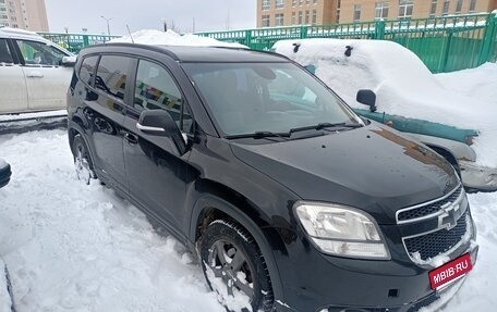 Chevrolet Orlando I, 2014 год, 950 000 рублей, 4 фотография