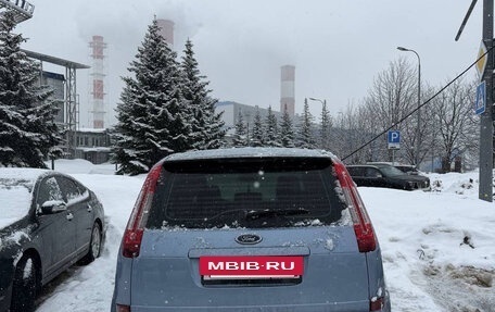 Ford C-MAX I рестайлинг, 2007 год, 385 000 рублей, 3 фотография